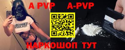 бошки Рязань