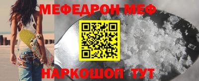 бошки Рязань