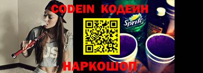 MDMA Premium VHQ Севастополь