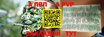 бошки Рязань