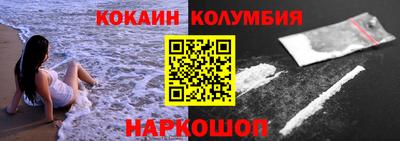 мдпв Рыбинск