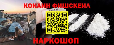 марихуана Северобайкальск