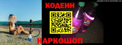 прущие крисы Рузаевка