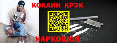 мдпв Рыбинск