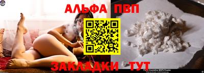 бошки Рязань