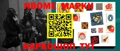 прущие крисы Рузаевка