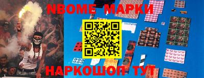 мдпв Рыбинск