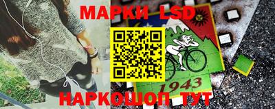 MDMA Premium VHQ Севастополь