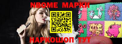 мдпв Рыбинск