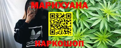 прущие крисы Рузаевка
