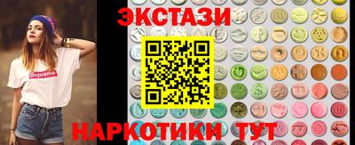 мдпв Рыбинск