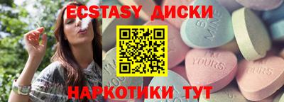 бошки Рязань