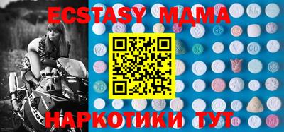 мдпв Рыбинск