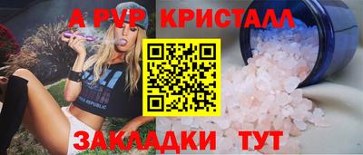 бошки Рязань