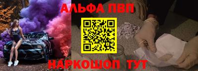 MDMA Premium VHQ Севастополь