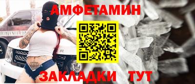 мдпв Рыбинск