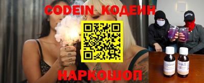 MDMA Premium VHQ Севастополь