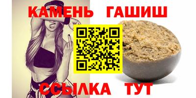 мдпв Рыбинск