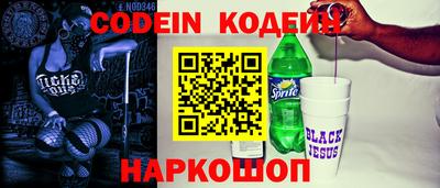 мдпв Рыбинск