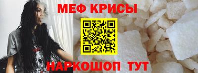мдпв Рыбинск