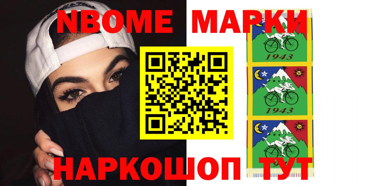 LSD-25 экстази ecstasy  LSD-25 экстази кислота  Вход с VPN  Лсд 25 экстази  ОМГ ОМГ ссылки  Обнинск 